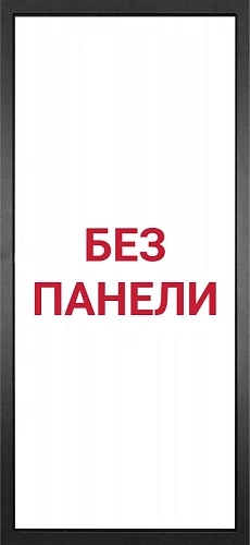 Гранит Ритм - 000 Без панели — внутренняя панель