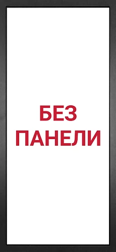 Гранит Гранж - 000 Без панели внутренняя панель