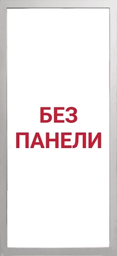 Гранит Лира Белая - 000 Без панели внутренняя панель